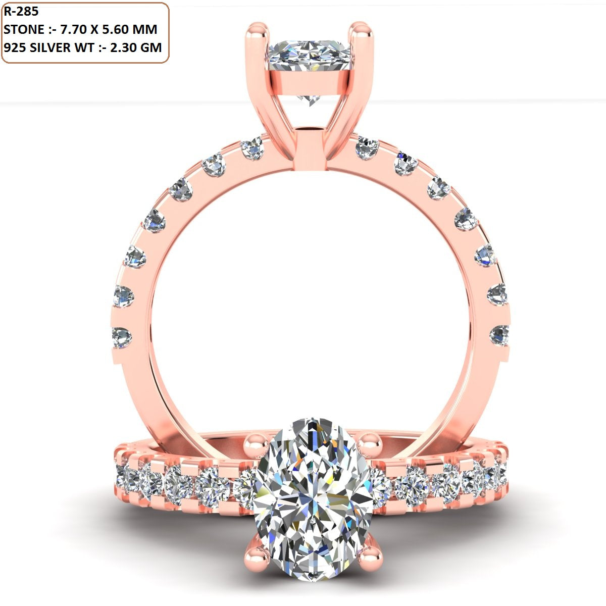 purchase cads/000/rings/201-300/R-285 DIA