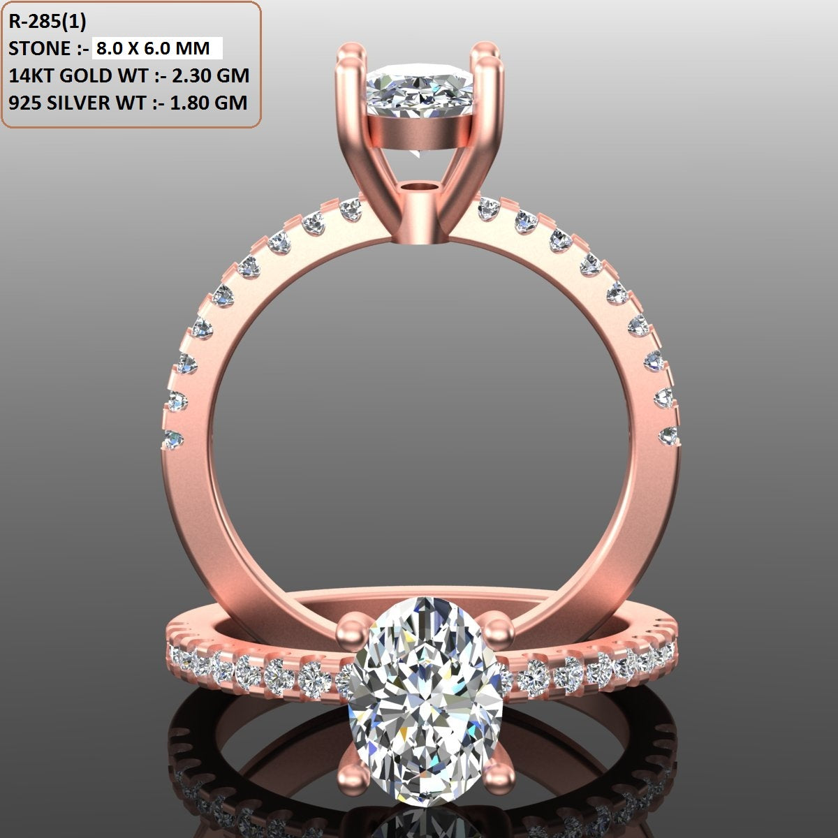 purchase cads/000/rings/201-300/R-285-1 DAI