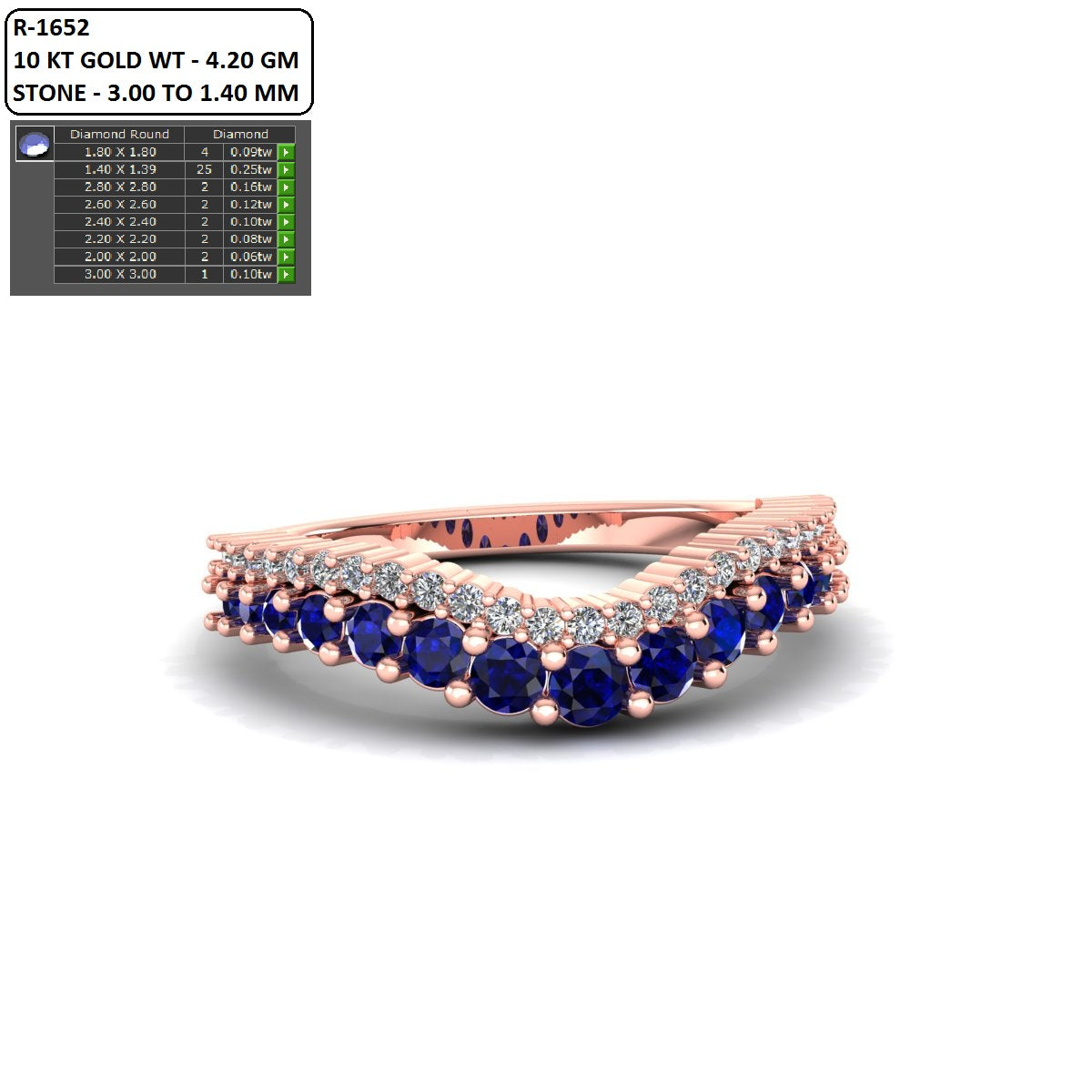 purchase cads/000/rings/1601-1700/R-1652