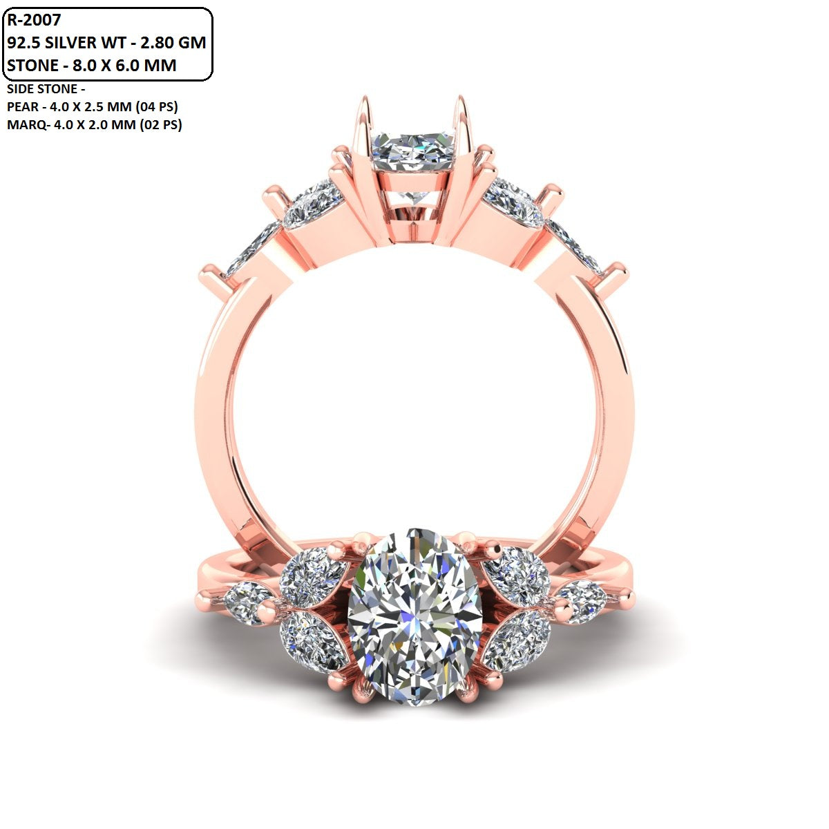 purchase cads/000/rings/2000-2100/R-2007