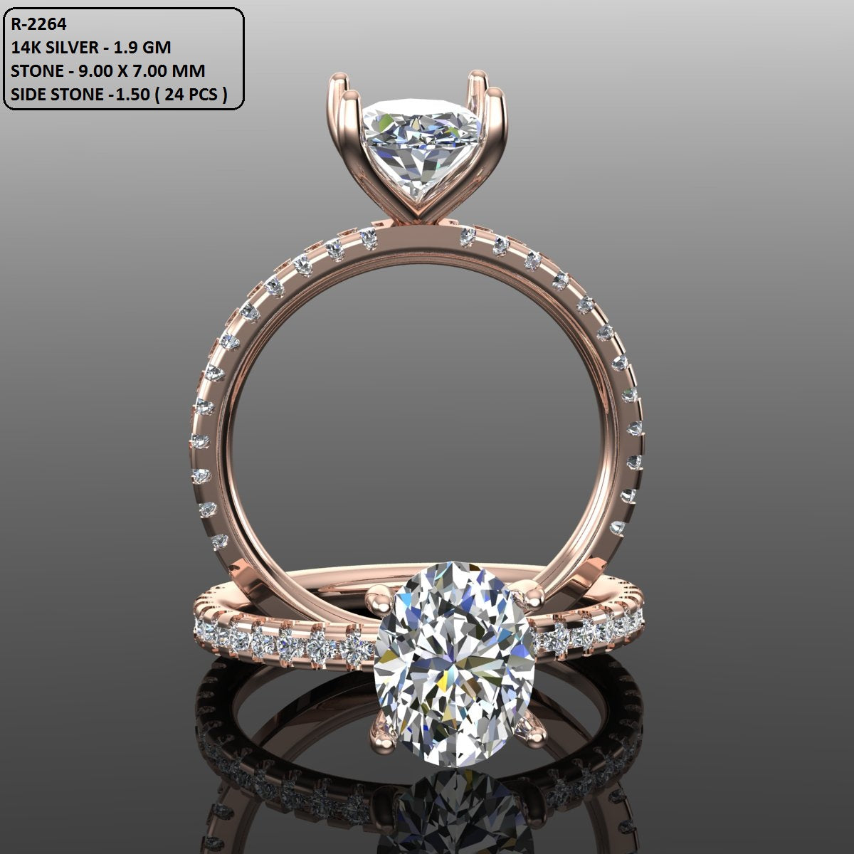 purchase cads/000/rings/2201-2300/R-2264