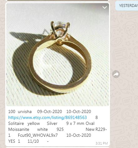 purchase cads/000/rings/201-300/R-229-1