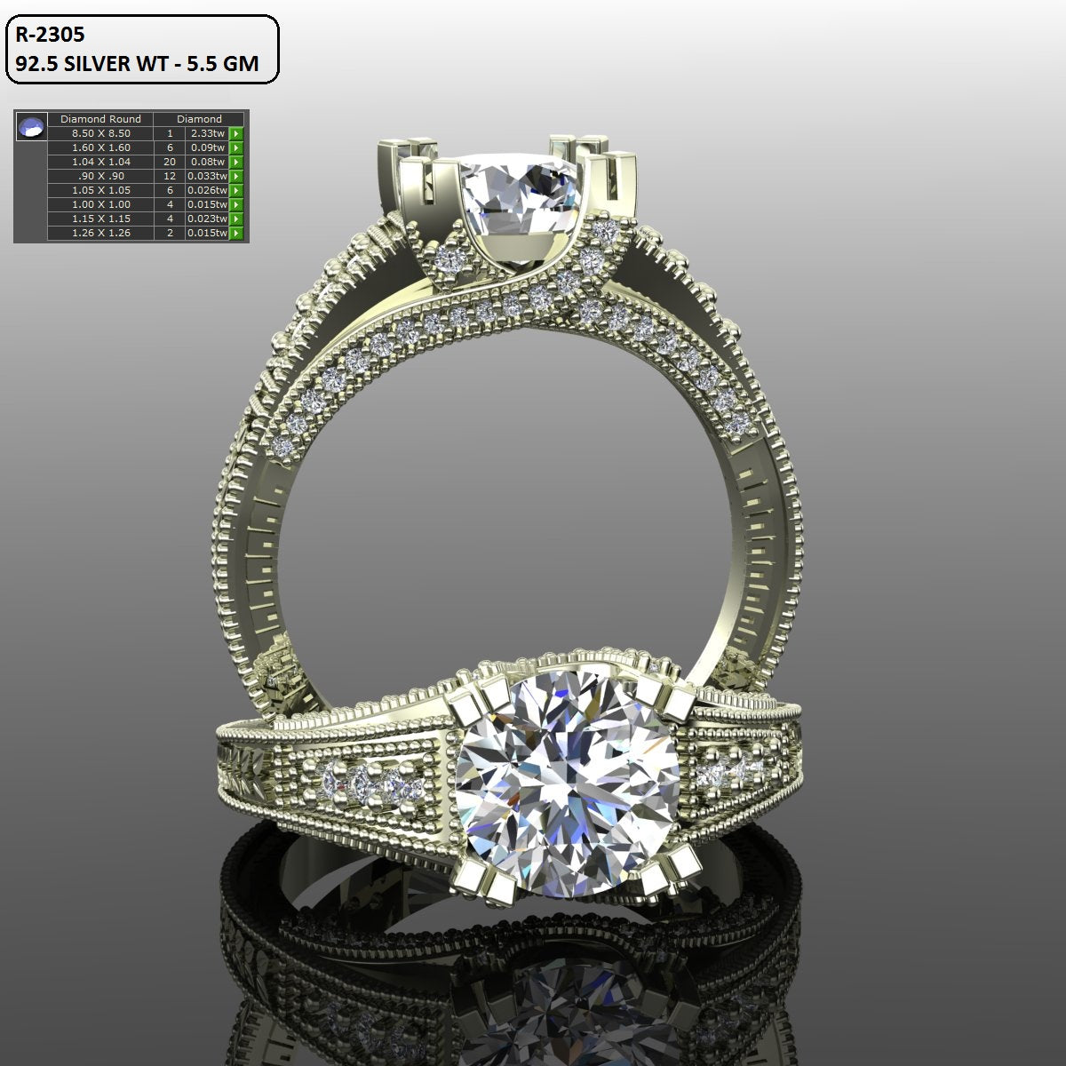 purchase cads/000/rings/2301-2400/R-2305