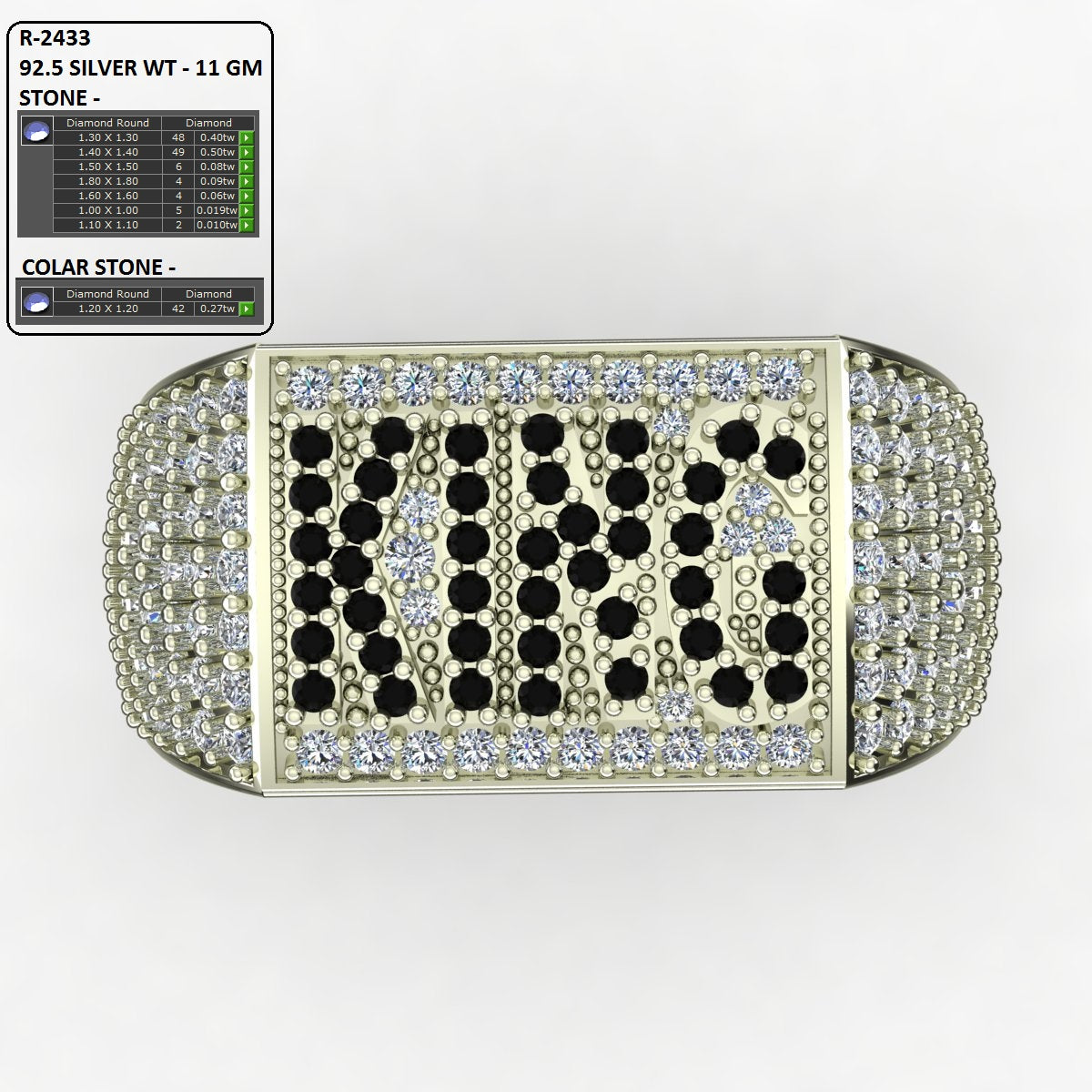 purchase cads/000/rings/2401-2500/R-2433