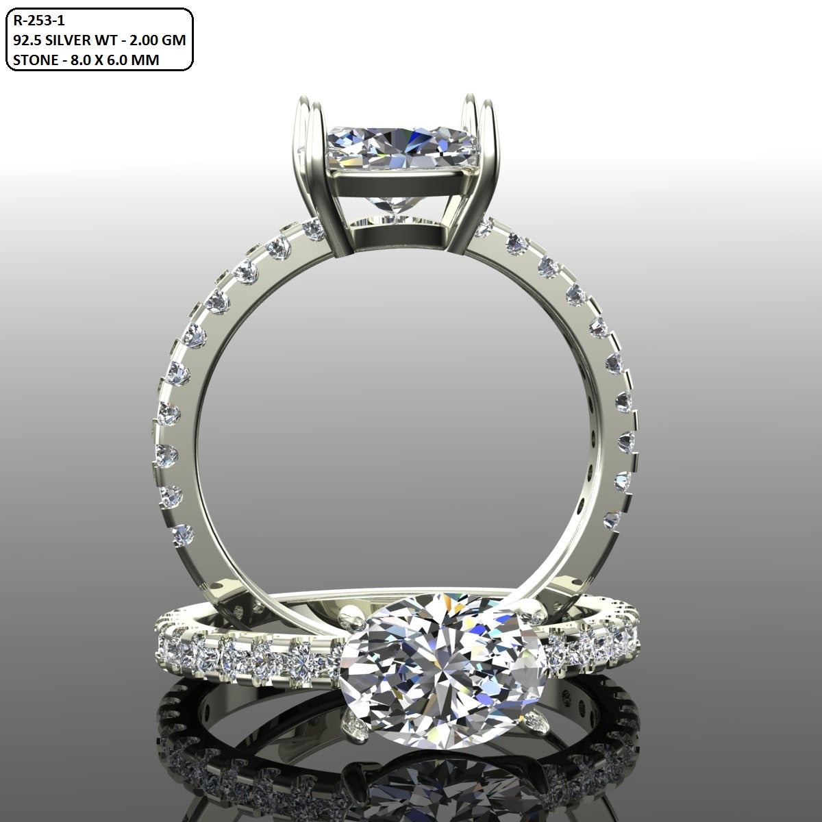 purchase cads/000/rings/201-300/R-253-1