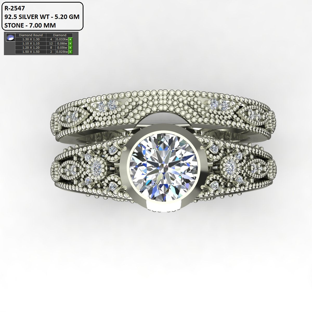 purchase cads/000/rings/2501-2600/R-2547