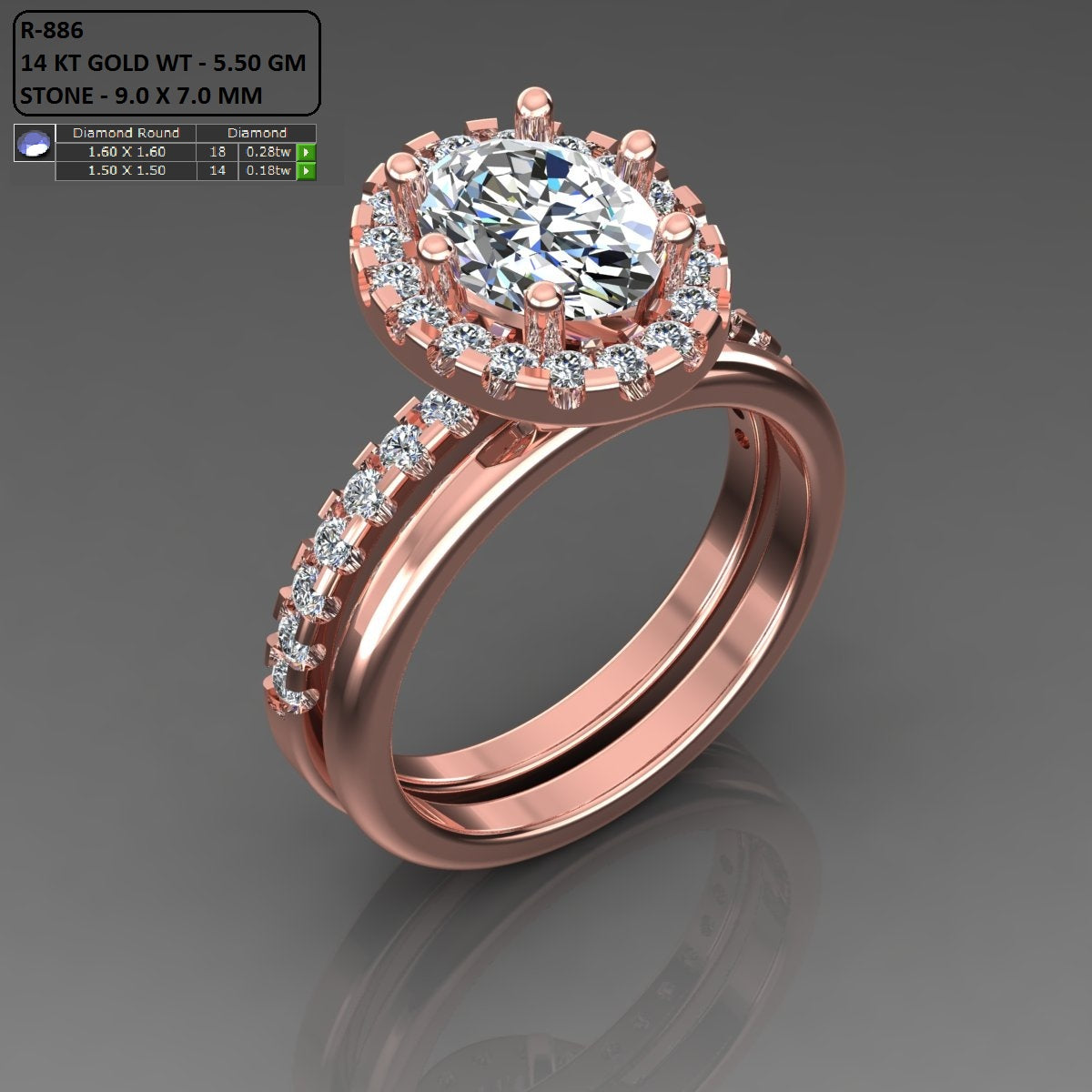 purchase cads/000/rings/801-900/R-886